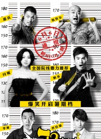 车上疯狂做爰1
