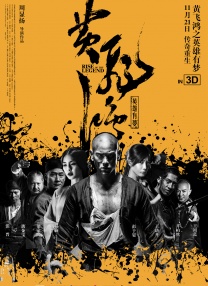miad—711紧身裙女教师