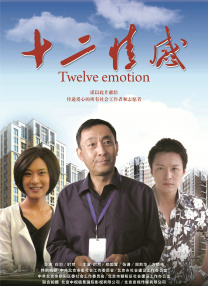 欧美阿v一级看视频