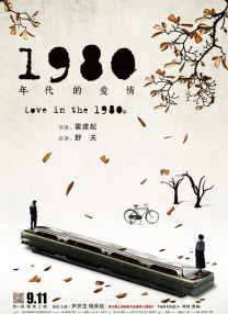 荡受h嗯啊巨肉调教