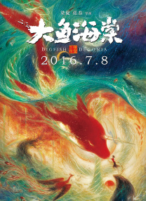 伦理app