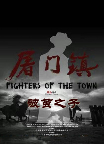 欧美日韩在线亚洲综合国产人