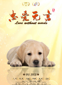 欧洲美女网站免费观看视频