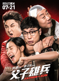 拉布布的照片