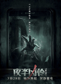 尤果网视频