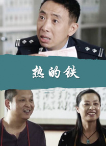 怡红院男人天堂