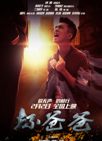 91黑丝