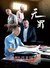 噜噜噜噜私人影院老湿在线观看