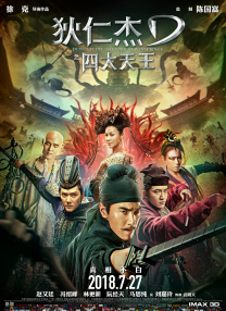 一边吻一边脱一边摸一边做软件