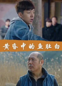 国产欧美啪啪