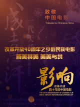 在线精品一区二区三区
