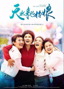 yw牢记十个以上