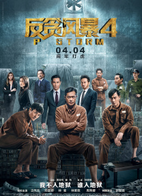 国产欧美视频在线