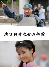亚洲一区精品视频在线