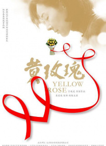 极品一线天粉嫩虎白馒头