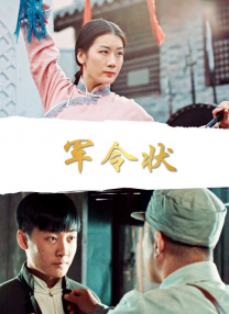 亚洲欧洲一区二区三区
