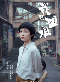 成人不卡视频