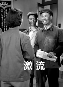 国产成人精品午夜