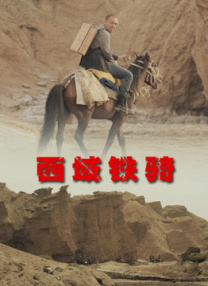 快播在线视频