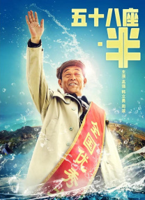 福利在线播放