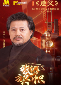 甘肃地震刚刚最新 今天
