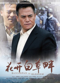 素人vk