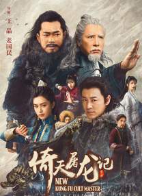 中文不卡视频