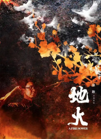 亚洲毛片在线看