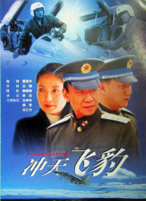 国产三级精品三级在线观看