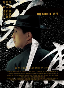 色福导航