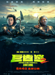 亚洲专区一区二区三区