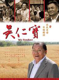 在线精品国产