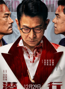精品一区二区三区中文
