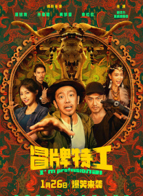 五月花性网