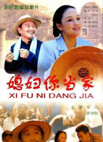 巨乳触手