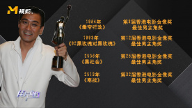 免费区一级欧美毛片