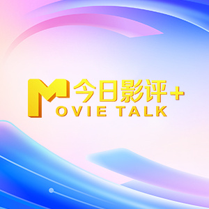 色综合久久88色综合天天