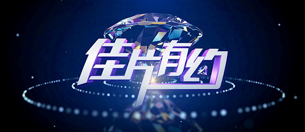 av麻豆国产