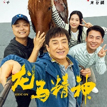 爱爱视频成人